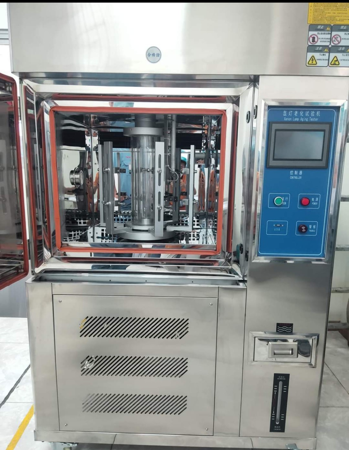 Tủ thử nhiệt độ, độ ẩm HT-HW-1000L